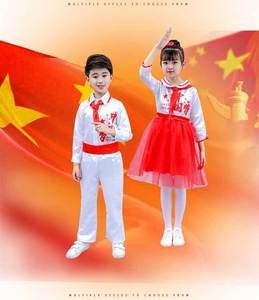 儿童中国梦大合唱服演出服中小学生朗诵表演服少先队红领巾合唱服
