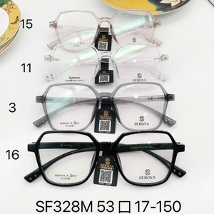 施洛华SEROVA眼镜框 SF328SF307SF308SF315SF350SF312SF560SF1018