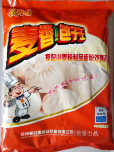 麦香包子王复配小麦粉制品面粉处理剂包子蓬松剂馒头改良剂1kg