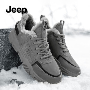 jeep吉普男鞋冬季加绒加厚保暖棉鞋东北防水防滑皮毛一体雪地靴子
