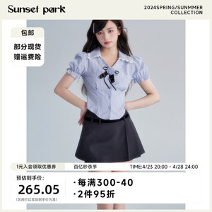 SunsetPark日落公园 竖条纹氛围感玫瑰装饰泡泡袖蕾丝短袖衬衫