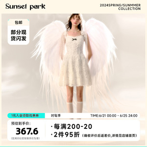 SunsetPark日落公园"Angel Angel"吊带背心裙子百褶裙蕾丝连衣裙