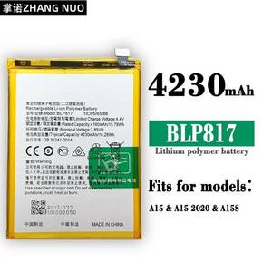 适用于于 OPPO A15 A15s手机电池 BLP817电池 新款手机充电电板全