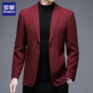 罗蒙红色西服男士上衣夏季新款高级感便服单西商务休闲西装外套男
