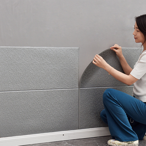 自粘墙贴素色3d硅藻泥墙纸北欧纯色灰色客厅卧室背景阳台壁纸防水