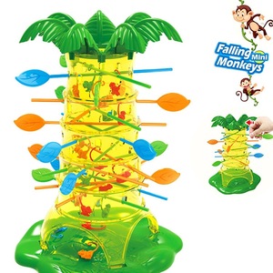 儿童益智玩具猴子爬树翻斗掉下来亲子互动桌面游戏早教幼儿园礼物