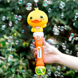 儿童小黄鸭吹泡泡机玩具枪全自动手持魔法棒器不漏水网红礼物女孩