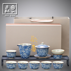 汝窑青花瓷功夫盖碗茶具套装家用轻奢高档中式陶瓷杯泡喝茶壶礼盒