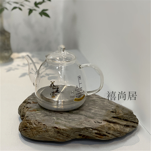 九龙壁玉奇石电热烧水壶全自动恒温高颜值茶道专用智能烧茶水炉具