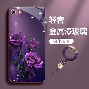 唯美蓝花适用苹果6s手机壳iPhone6plus新款SE3金属漆se2小七八六7p8p镜面6s钢化玻璃6plus保护套ins风夏日