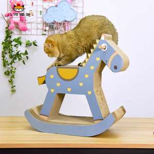 马上有猫 童年的回忆瓦楞纸木马猫抓板猫玩具猫咪磨抓器猫狗沙发