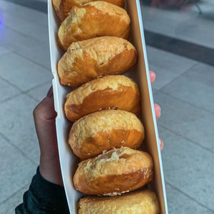 满58包邮 北京味多美糯米紫薯豆沙南瓜老婆饼 6块装 早餐糕点零食
