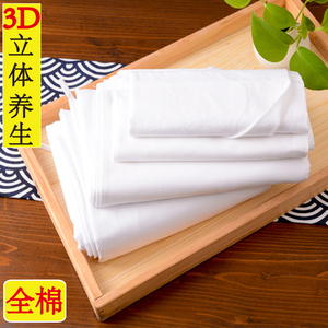 3D立体养生纯棉全棉碧玺床垫套纯白色纯色被套床单枕套床上用品