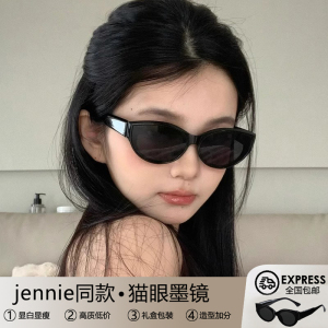 jennie同款墨镜女复古辣妹猫眼小框gm眼镜偏光防紫外线太阳镜小脸