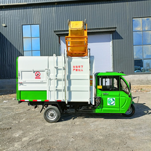 电动三轮挂桶垃圾车环卫物业自装自卸垃圾清运车小型学校保洁车