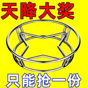 304不锈钢锅架特厚家用厨房置物架多功能隔热支架防烫收纳蒸架