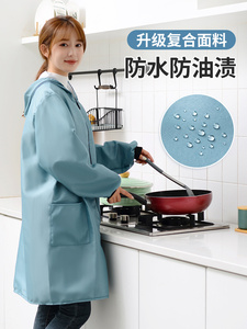 围群闱伟维裙带绒长袖罩衣围裙女家用厨房防水防油工作服外套2023
