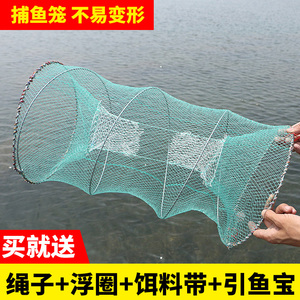 捕鱼笼渔网弹簧折叠螃蟹笼子甲鱼笼虾笼圆形黄鳝鱼网捕鱼工具自动