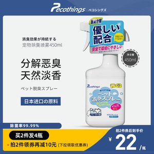 洗地消毒水 洗地消毒水品牌 价格 阿里巴巴