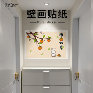 贴画墙贴装饰画自粘厨房餐厅面馆墙画客厅卧室背景墙3d立体壁画纸