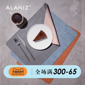 alaniz南兹Mat欧式餐垫隔热垫简约双色双面西餐垫高级感杯垫餐垫