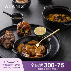 alaniz南兹格鲁炖盅黑色带盖双耳烤碗陶瓷烤箱用烘焙燕窝碗汤盅