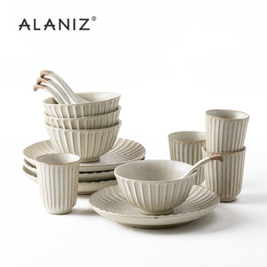 alaniz南兹景雏菊碗盘套装餐具家用北欧饭碗盘勺杯组合陶瓷餐具
