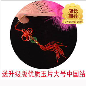小顺子舞蹈折扇专用孔雀真纯手工制作白色旗袍走秀羽毛扇子扇子。