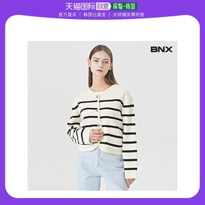 韩国直邮BNX 毛衣 V领 条纹 双口袋 针织衫 开衫 (BU3CD008L0) (B
