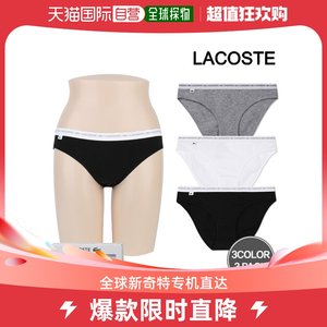 韩国直邮[LACOSTE] 内衣 女士内衣 三角内裤 3个包装 8F1338-NUA