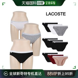 韩国直邮Lacoste 平角裤 [LACOSTE] 内衣 女士 内衣 三角内裤 3个