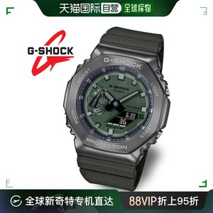 韩国直邮[GISHAC] GYAL OK 金属 GM-2100B-3A 防水 电子 军人手表