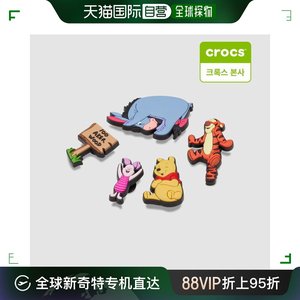 韩国直邮Crocs 运动沙滩鞋/凉鞋 小熊維尼/套裝/JIBBITZ/10011268