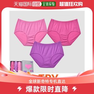 韩国直邮TRY 平角裤 [银纳米] 加工 大 单色 女士 三角内裤 3枚入