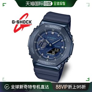 韩国直邮[GISHAC] GYAL OK 金属 GM-2100N-2A 防水 电子 军人手表