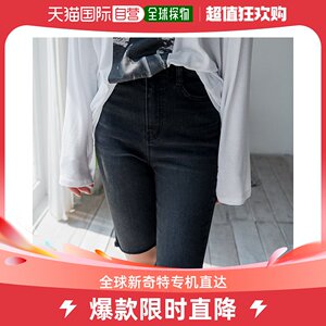 韩国直邮Envy Look 休闲裤 22XX时髦5分牛仔裤