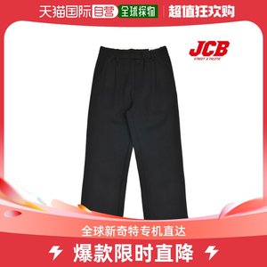 韩国直邮JCB 儿童牛仔裤 [JCB] 9分 细平纹布 捏褶 宽腿裤子 (JBP