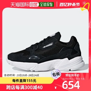 韩国直邮[ADIDAS] [Adidas] 运动鞋 Falcon 经典款 B28129