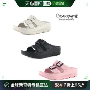 韩国直邮BEARPAW 运动拖鞋 [BEARPAW] 女性拖鞋 VICKI 3种 K2058P