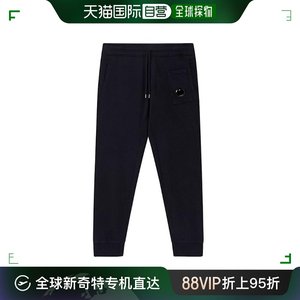 韩国直邮[CP컴퍼니] CP COMPANY 贴标 收口裤子 10CMSP156A 002246G