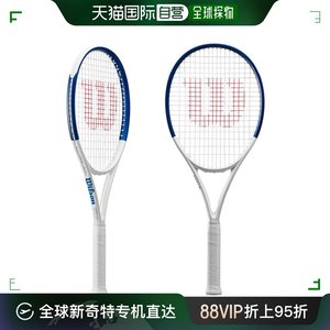 韩国直邮[USOPEN] 经典款 100L V2 280g 16x19 网球拍 WILSON 网