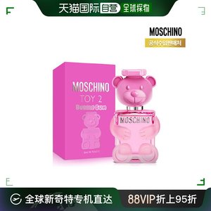[moschino] [moschino香水] toy2 泡沫剑 淡香水 30ml