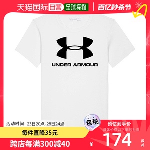 韩国直邮under armour T恤 安德玛/儿童/UA/商标/短袖T恤/白色/儿