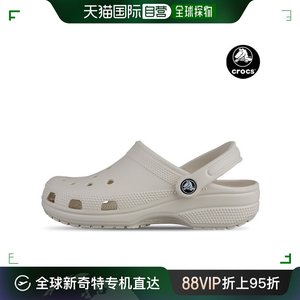 韩国直邮Crocs 运动沙滩鞋/凉鞋 [CROCS] 男性古典式拖鞋 10001-1