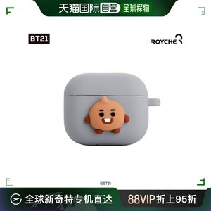 韩国直邮BT21 音响脚架/机架 BT21 AirPods 第三代 彩色硅胶手机