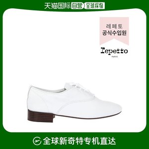 韩国直邮REPETTO 高帮鞋 [新世界江南店] REPETTO 牛津皮鞋 运动