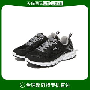 韩国直邮Fila 跑步鞋  HOMETOWN V2 运动鞋 (5RM01807E_001)斐乐