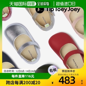 韩国直邮[Tip Toy Joy]抽出Dolly F系列婴儿学步鞋