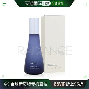 韩国直邮SUM37 化妆水/爽肤水 SUM 呼吸 补水平衡乳液 120ml