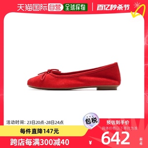 韩国直邮REQINS宣美同款羊皮麂皮方头复古芭蕾舞鞋平底鞋TT00051